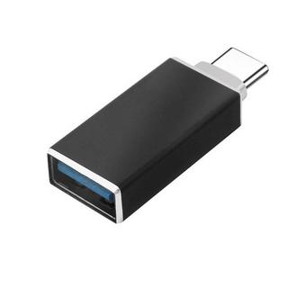 Avizar  USB / USB-C OTG-Adapter Schwarz 