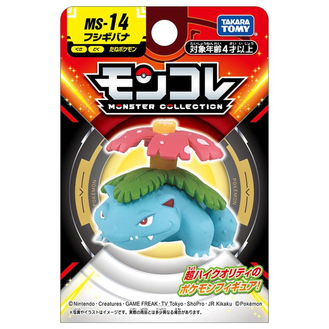 Takara Tomy  Figurine Statique - Moncollé - Pokemon - MS-14 - Florizarre 