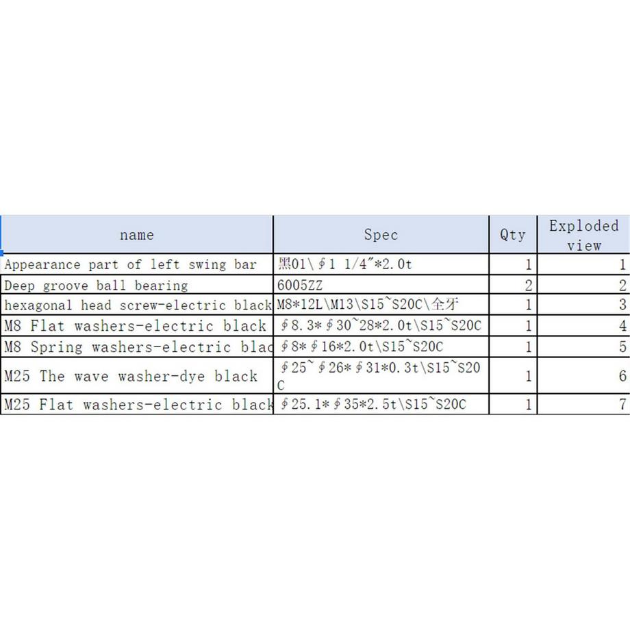 DOMYOS  Rahmen Ersatzteil 