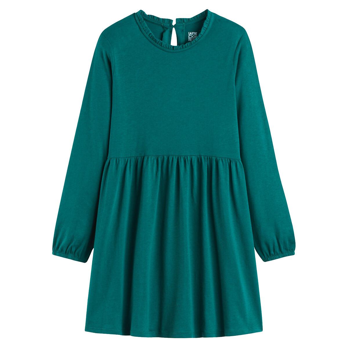 La Redoute Collections  Langärmeliges Jersey-Kleid 