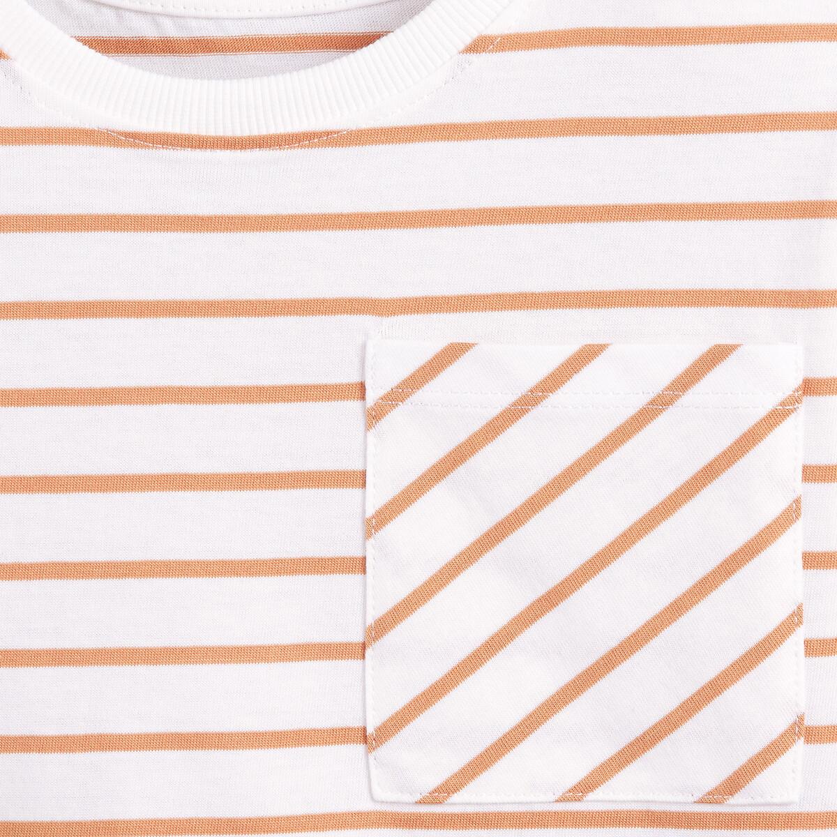 La Redoute Collections  4er-Pack T-Shirts mit rundem Ausschnitt 