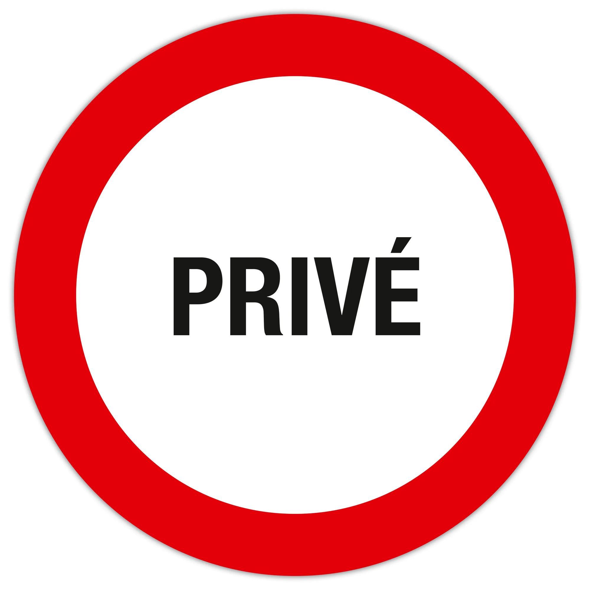 Image of Schild Privat 20 cm FR Schild Privat 20 cm FR