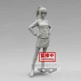 Banpresto  Jujutsu Kaisen Jukon No Kata: Maki Zenin (A) 15cm (jj1) 