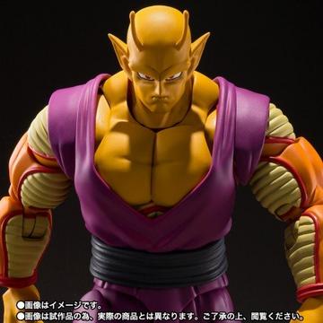 Gelenkfigur - S.H.Figuart - Dragon Ball - Orange - Piccolo