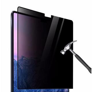 MW  Salvadisplay in vetro temperato per MacBook Pro 13 2020 2022 Privacy 