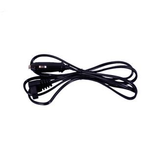 Weber Home Kompressor Kühlbox KKB50 12V24V  