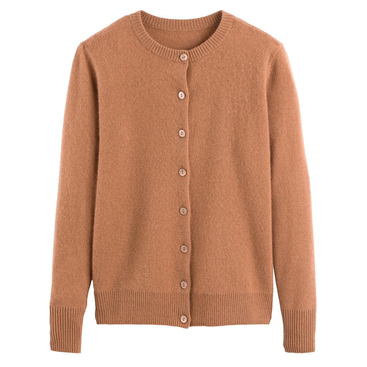 La Redoute Collections  Cardigan 