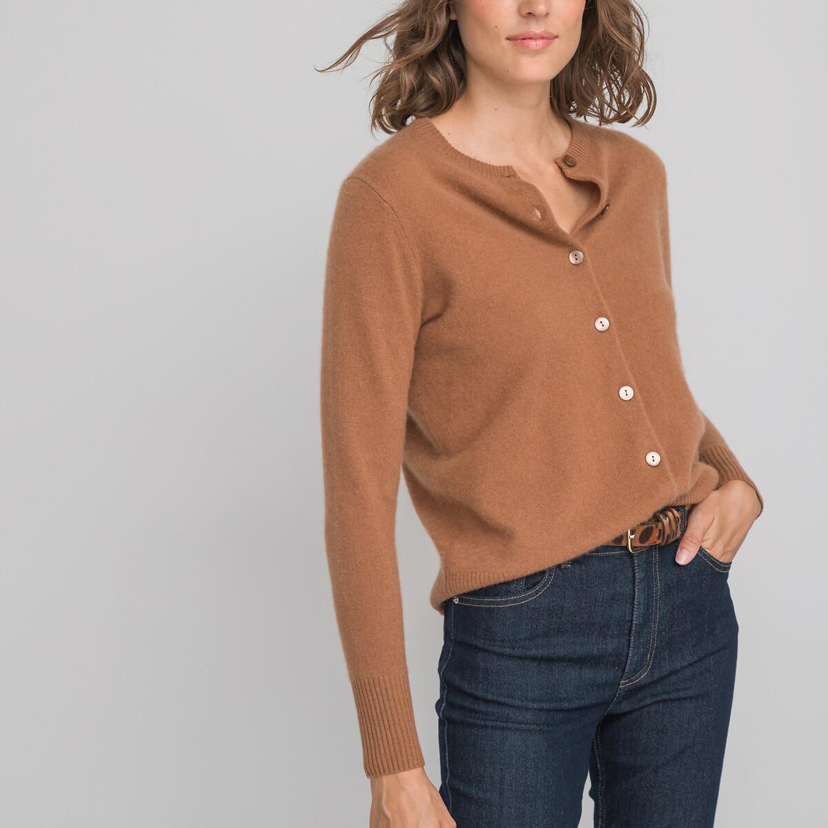 Image of Cardigan Unisex Braun XXL
