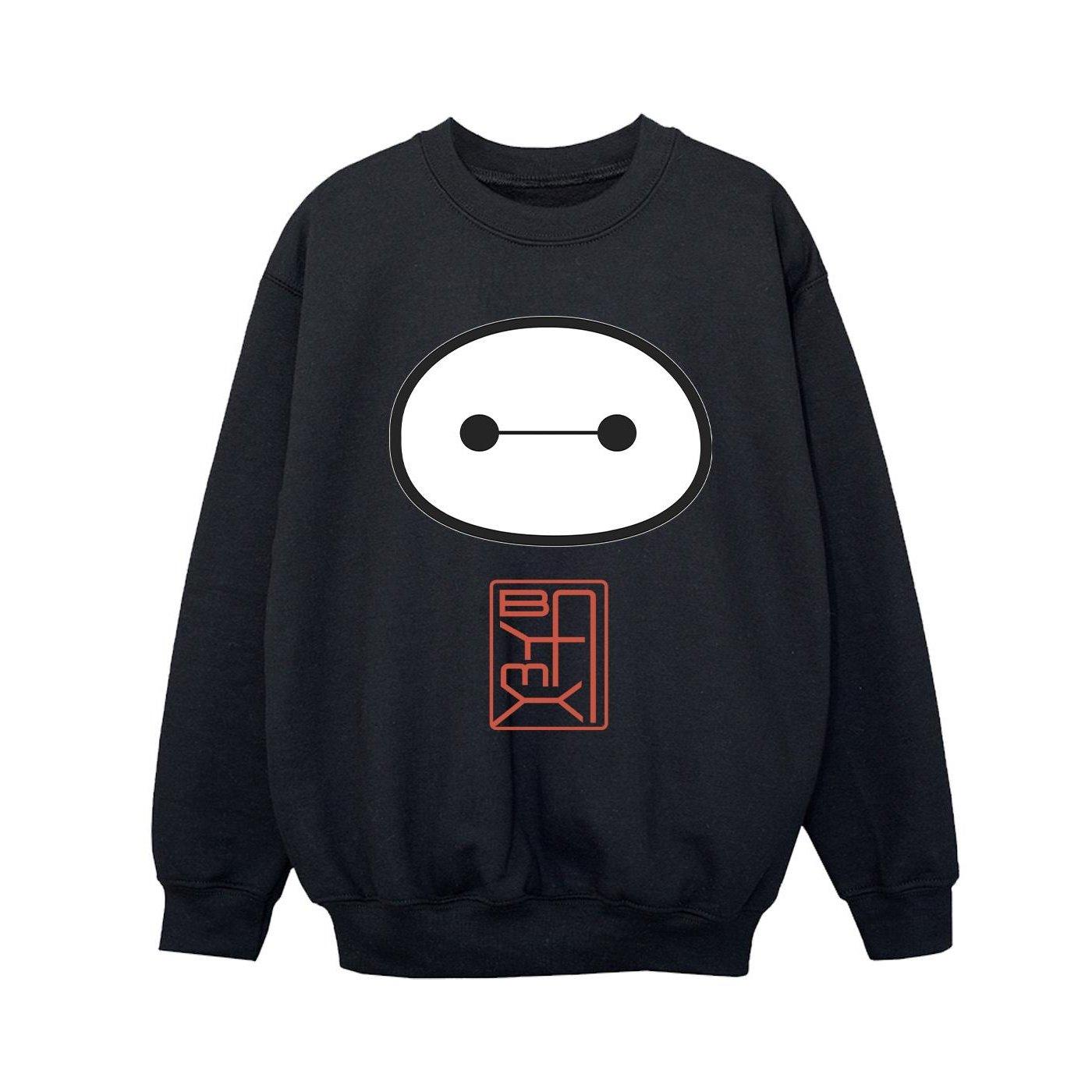 Image of Big Hero 6 Baymax Icon Sweatshirt Unisex Schwarz 116