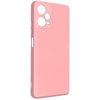 Avizar  Coque Redmi Note 12 5G 