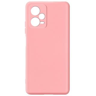 Avizar  Coque Redmi Note 12 5G 