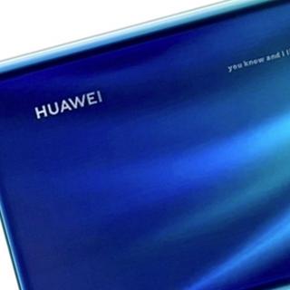 HUAWEI  Cache Batterie Huawei P30 Bleu Aurore 