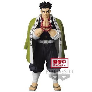 Banpresto  Statische Figur - Demon Slayer - Gyomei Himejima 