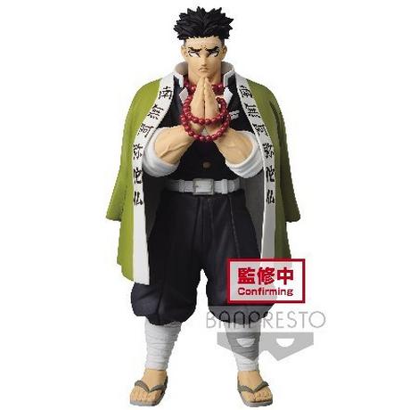 Banpresto  Statische Figur - Demon Slayer - Gyomei Himejima 