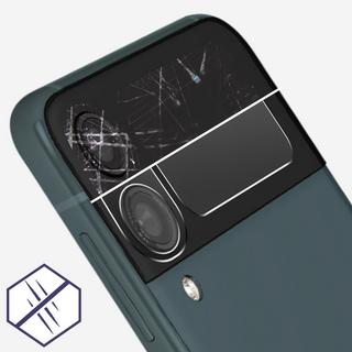 Imak  Rückkamera Folie Samsung Z Flip3 Imak 