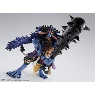 Bandai  Figurine articulée - S.H.Figuart - One Piece - Kaido 