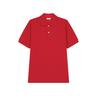 Seidensticker  Polo-Shirt Slim Fit Kurzarm Uni 