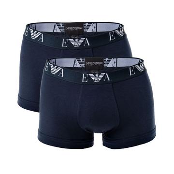 Boxershort  2er Pack Figurbetont