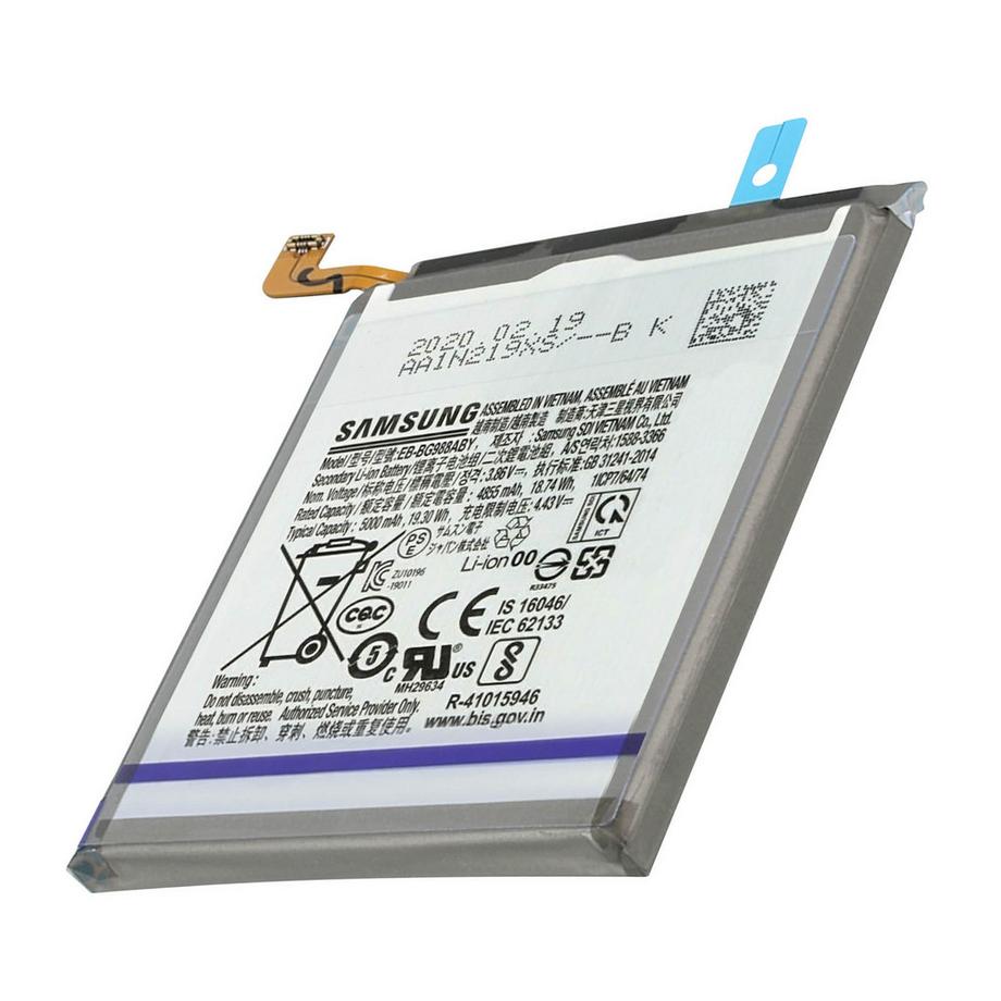 SAMSUNG  Samsung S20 Ultra EB-BG988ABY Akku 