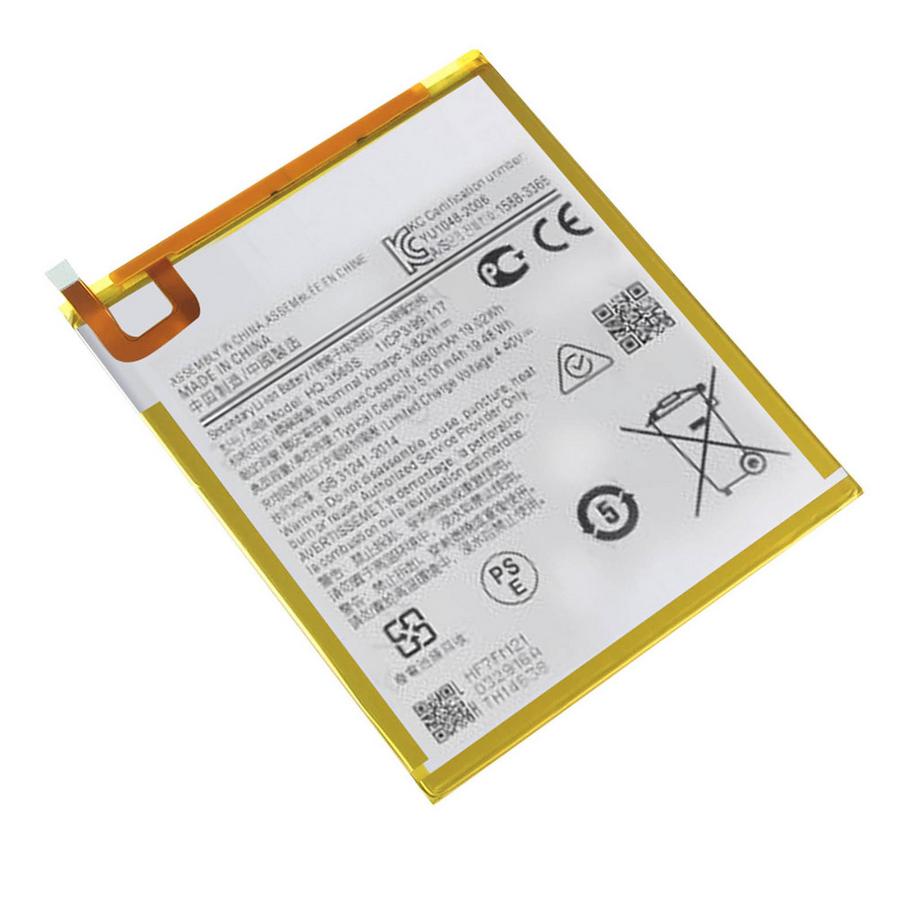 Avizar  Batterie Samsung Tab A7 Lite 5100mAh 