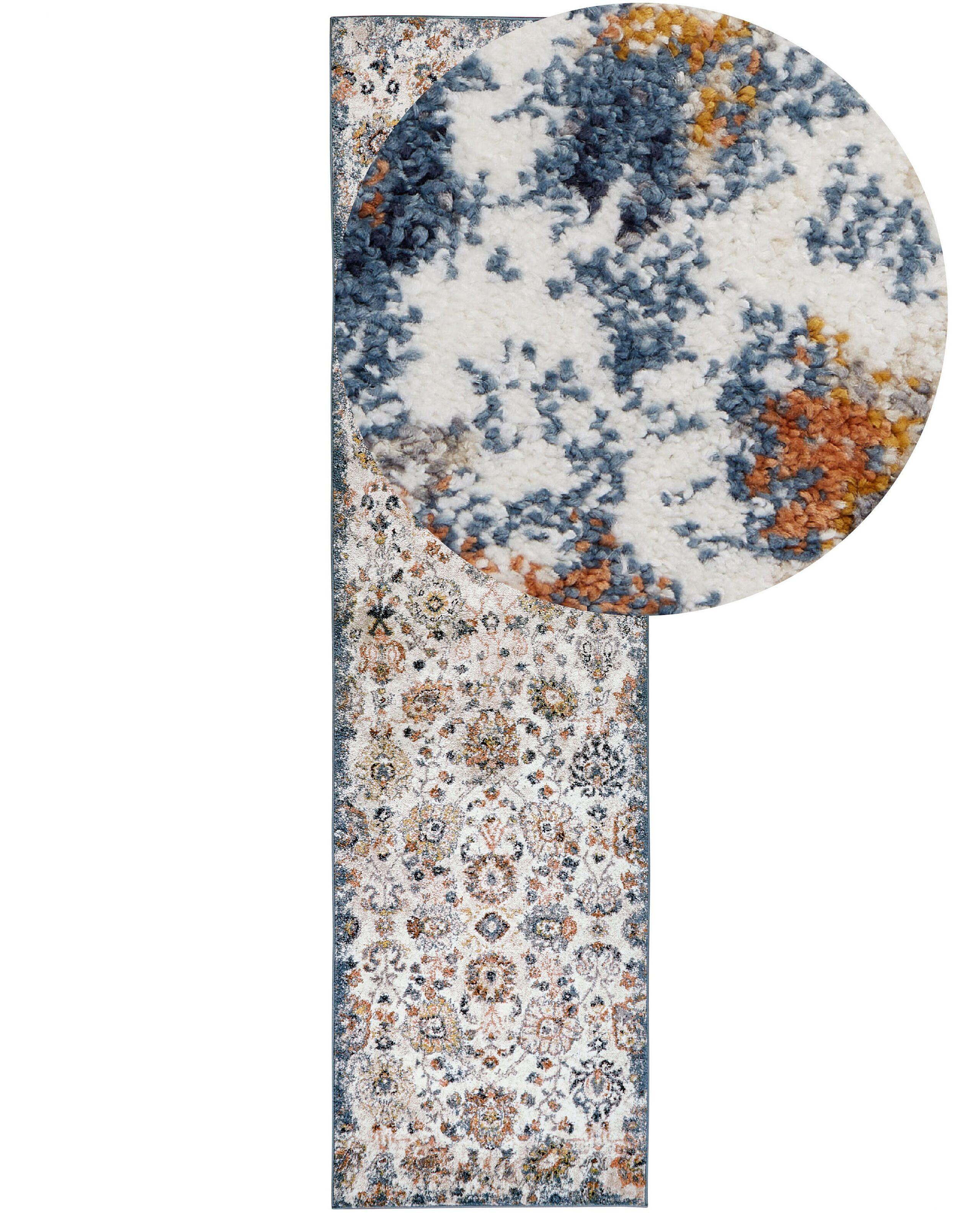 Image of Teppich aus Polypropylen Klassisch AKORI Teppich aus Polypropylen Klassisch AKORI