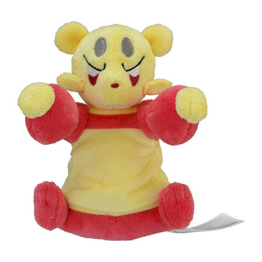 Pokemon  Mienfoo Sitting Cuties Plush 