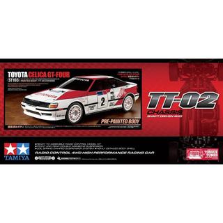 Tamiya  1:10 RC Toyota Celica GT-Four TT-02 Lack 