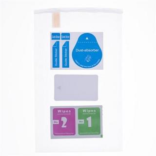 Freaks And Geeks  Protection d'écran en verre trempé anti-reflet lumière bleue pour  Switch OLED Freaks And Geeks Transparent 