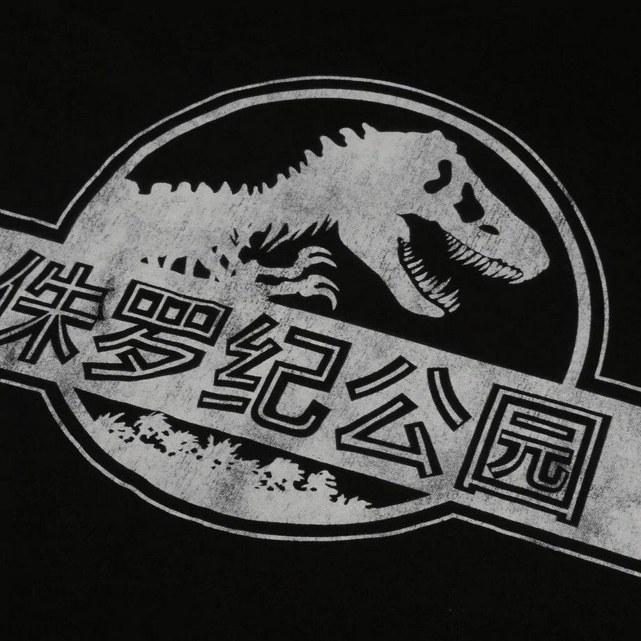 Jurassic Park Logo Print T-Shirt  