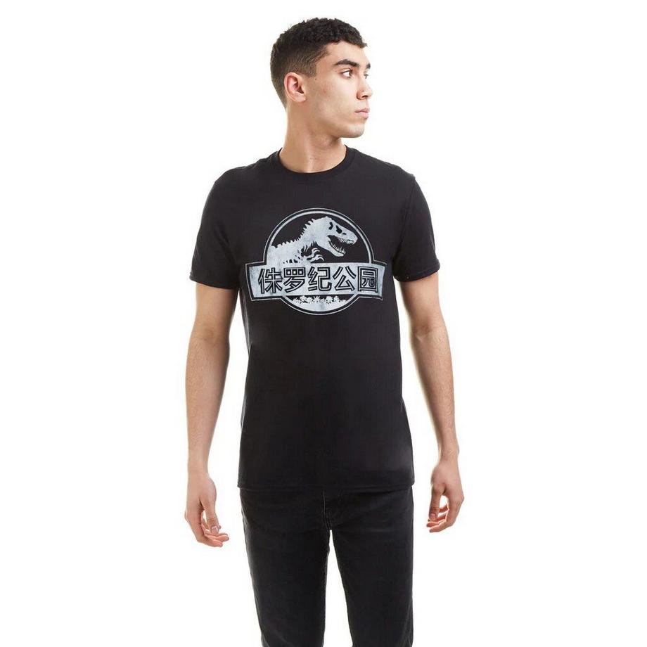 Jurassic Park Logo Print T-Shirt  