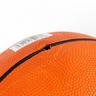 GladiatorFit  Ballon de basket professionnel entrainements et compétitions 