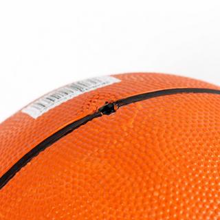 GladiatorFit  Ballon de basket professionnel entrainements et compétitions 