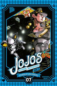 JoJo's Bizarre Adventure - Part 3: Stardust Crusaders 7 Araki, Hirohiko; Shanel, Josef (Übersetzung) Couverture rigide 