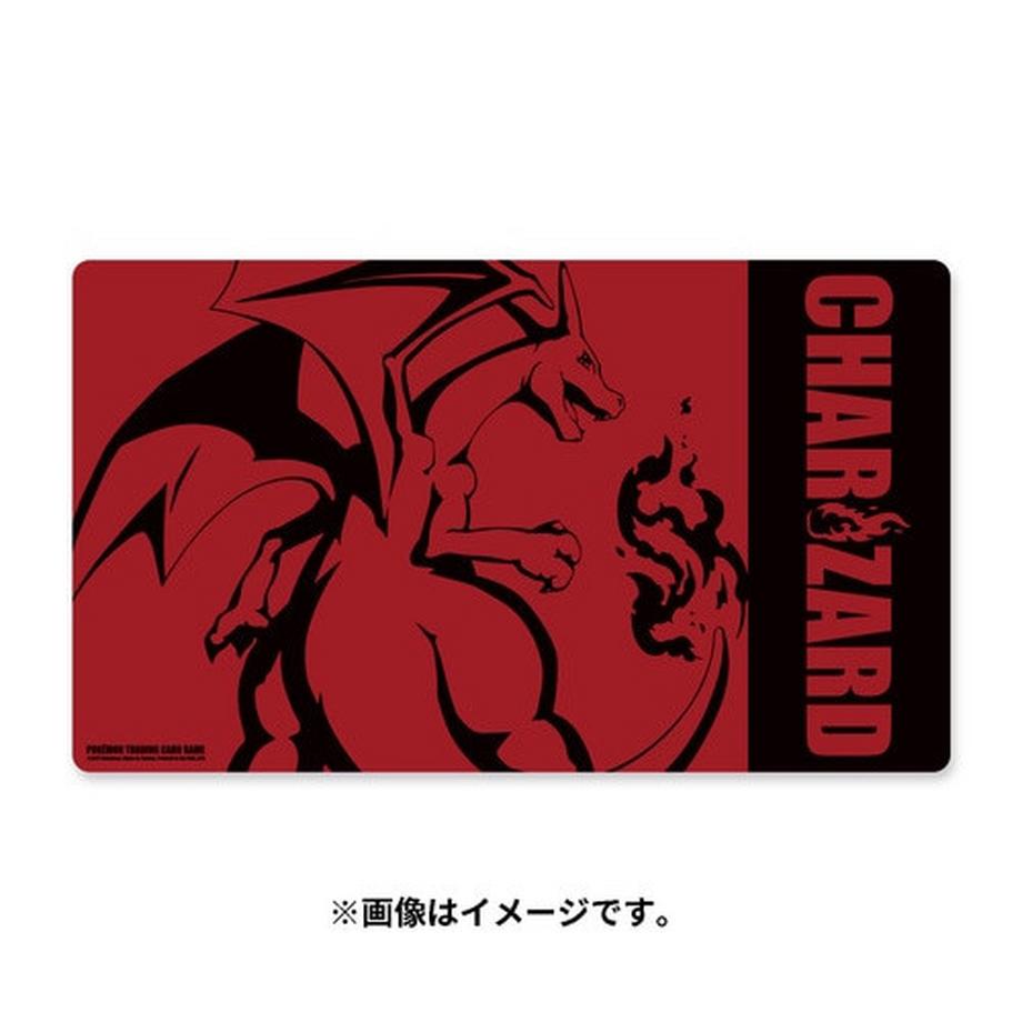 Glurak Spielmatte/Playmat