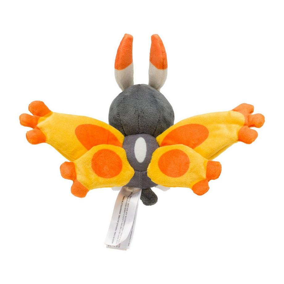 Pokemon  Mothim Sitting Cuties Plush 