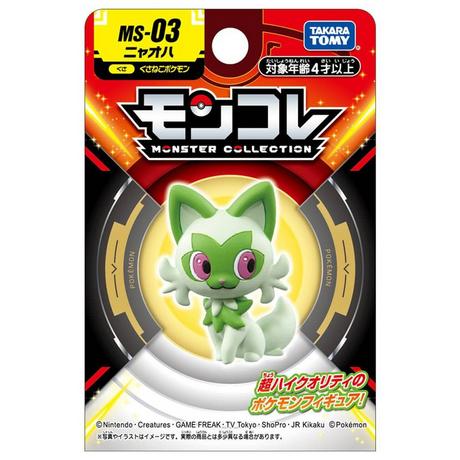 Takara Tomy  Statische Figur - Moncollé - Pokemon - Felori 