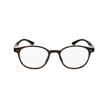 Computerbrille mit Blaulichtfilter-Gläsern mit Etui