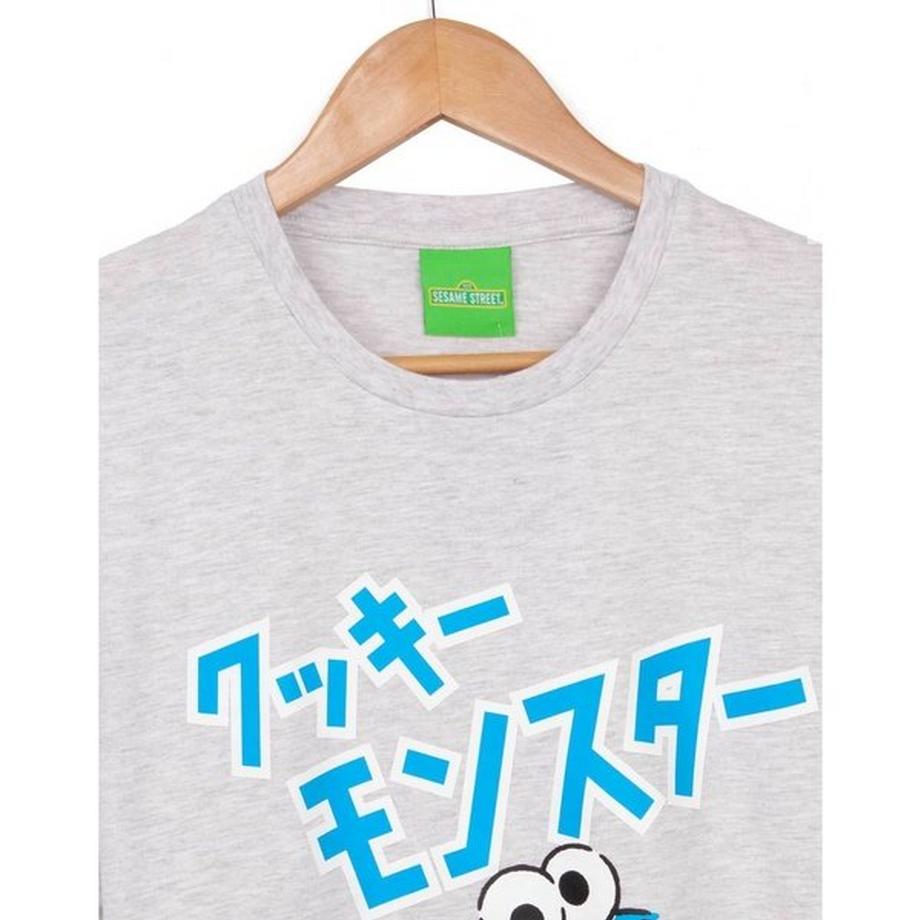 Sesame Street Macaron le glouton Pyjama Manches Courtes  