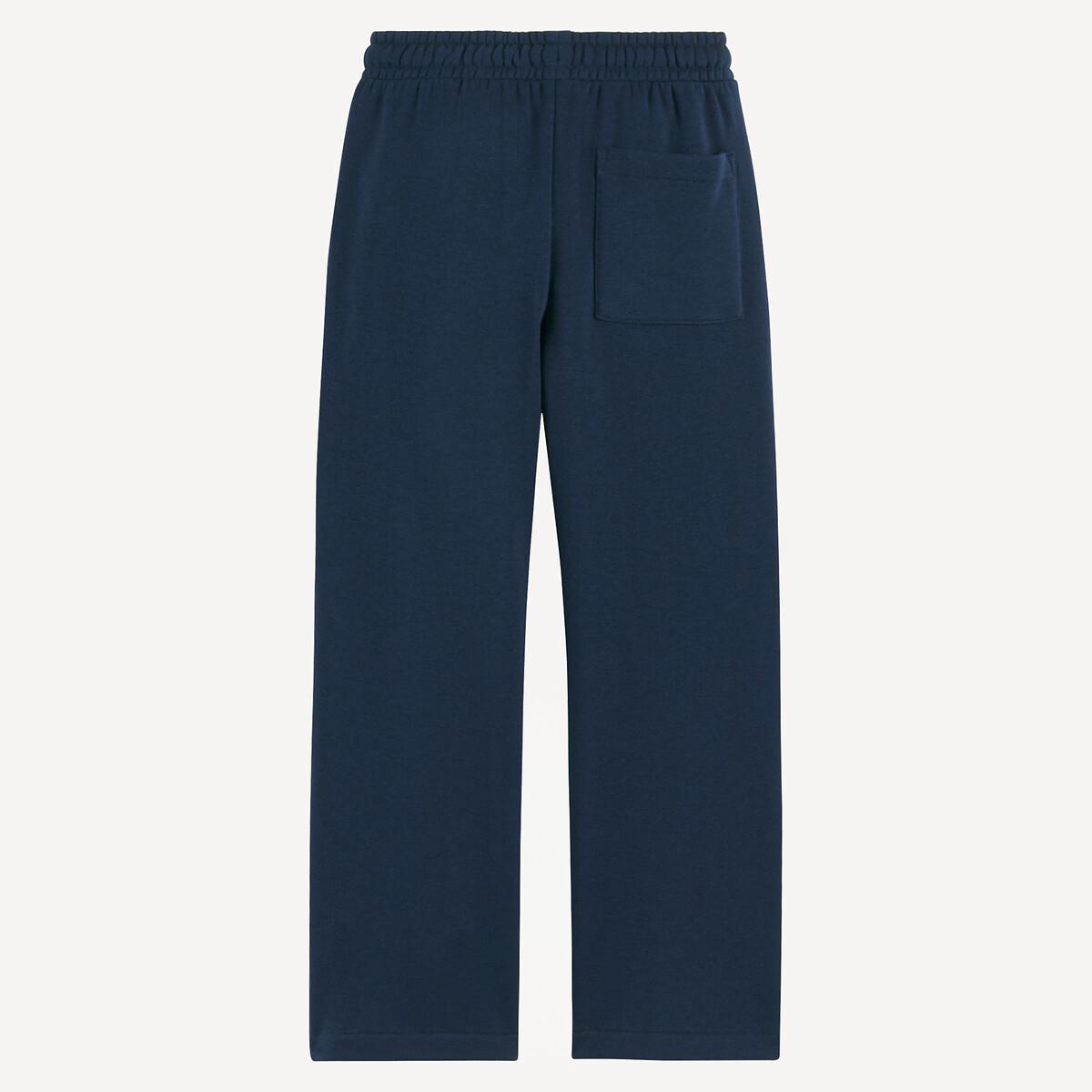 La Redoute Collections  Sweathose 