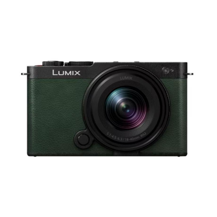 Panasonic Lumix DC-S9N Kit (18-40) Grün