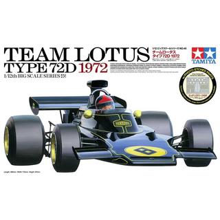 Tamiya  1:12 mit PE-Teile 