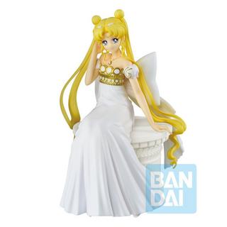 Banpresto  Figurine Statique - Ichibansho - Sailor Moon - Pricess Serenity 