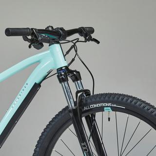 ROCKRIDER  Mountainbike - EXPLORE 520 