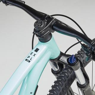 ROCKRIDER  Mountainbike - EXPLORE 520 