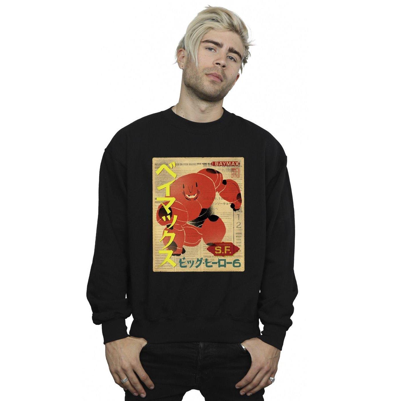 Disney  Big Hero 6 Sweatshirt 