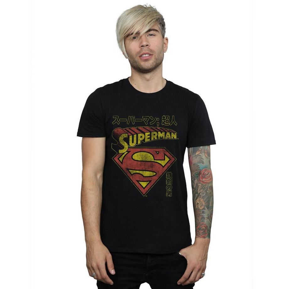 DC COMICS Superman Japanese Logo T-Shirt  