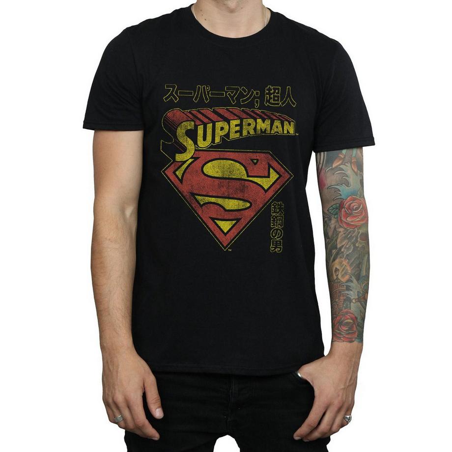 DC COMICS Superman Japanese Logo T-Shirt  