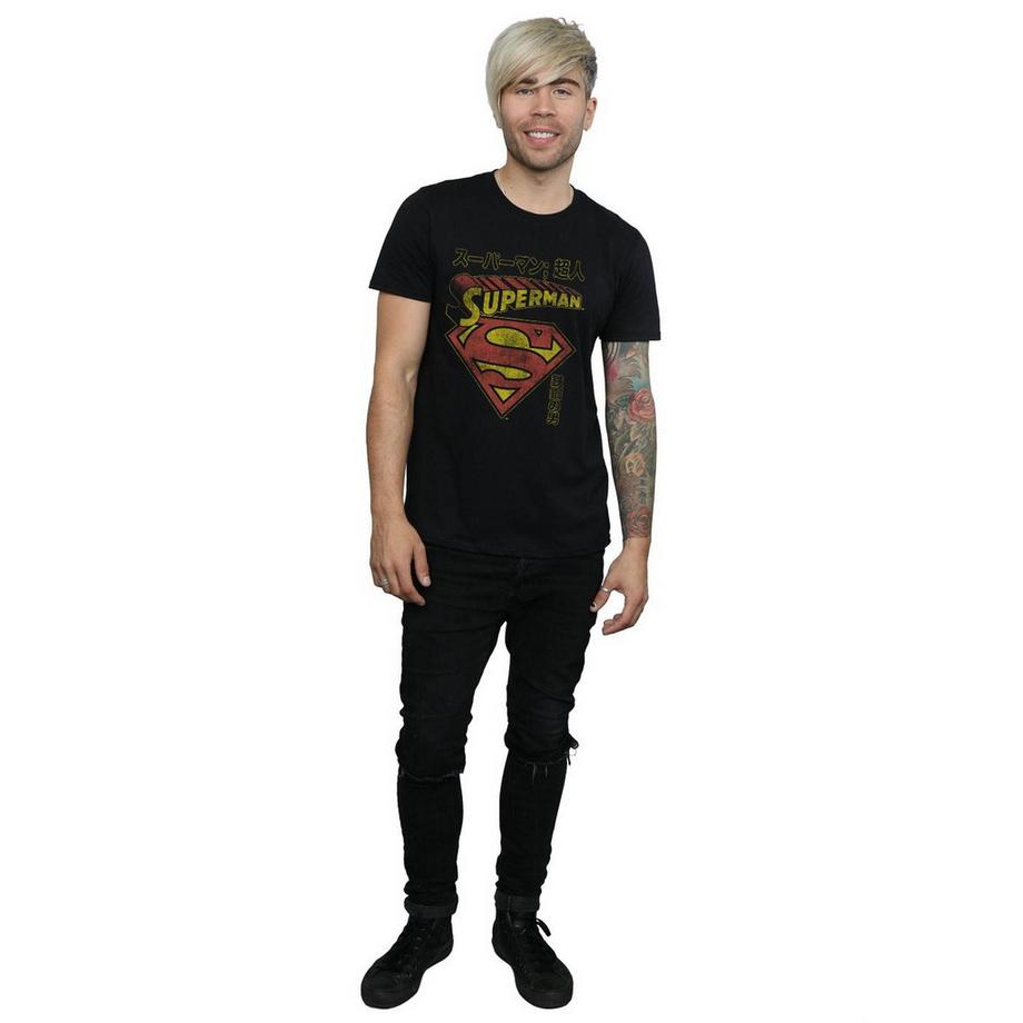 DC COMICS Superman Japanese Logo T-Shirt  
