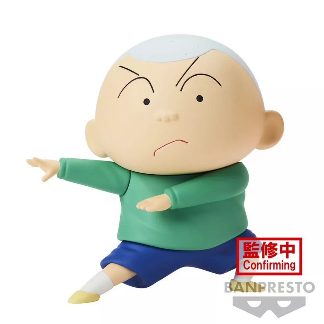 Banpresto - Bleistift Shinchan New Dimension Kasukabe Boueitai Masao-kun Figur 11cm