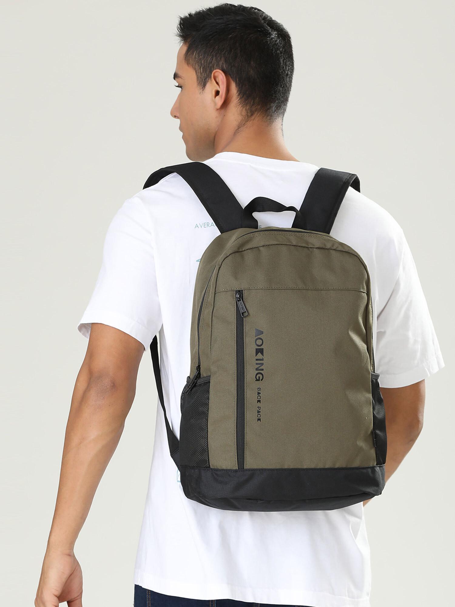 Aoking Freizeitrucksack  